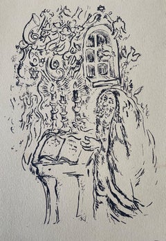 Israeli Expressionist Yosl Bergner Modernist Lithograph