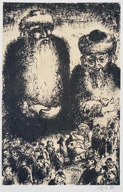 Vintage Israeli Expressionist Yosl Bergner Modernist Lithograph