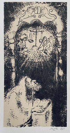 Vintage Israeli Expressionist Yosl Bergner Modernist Lithograph