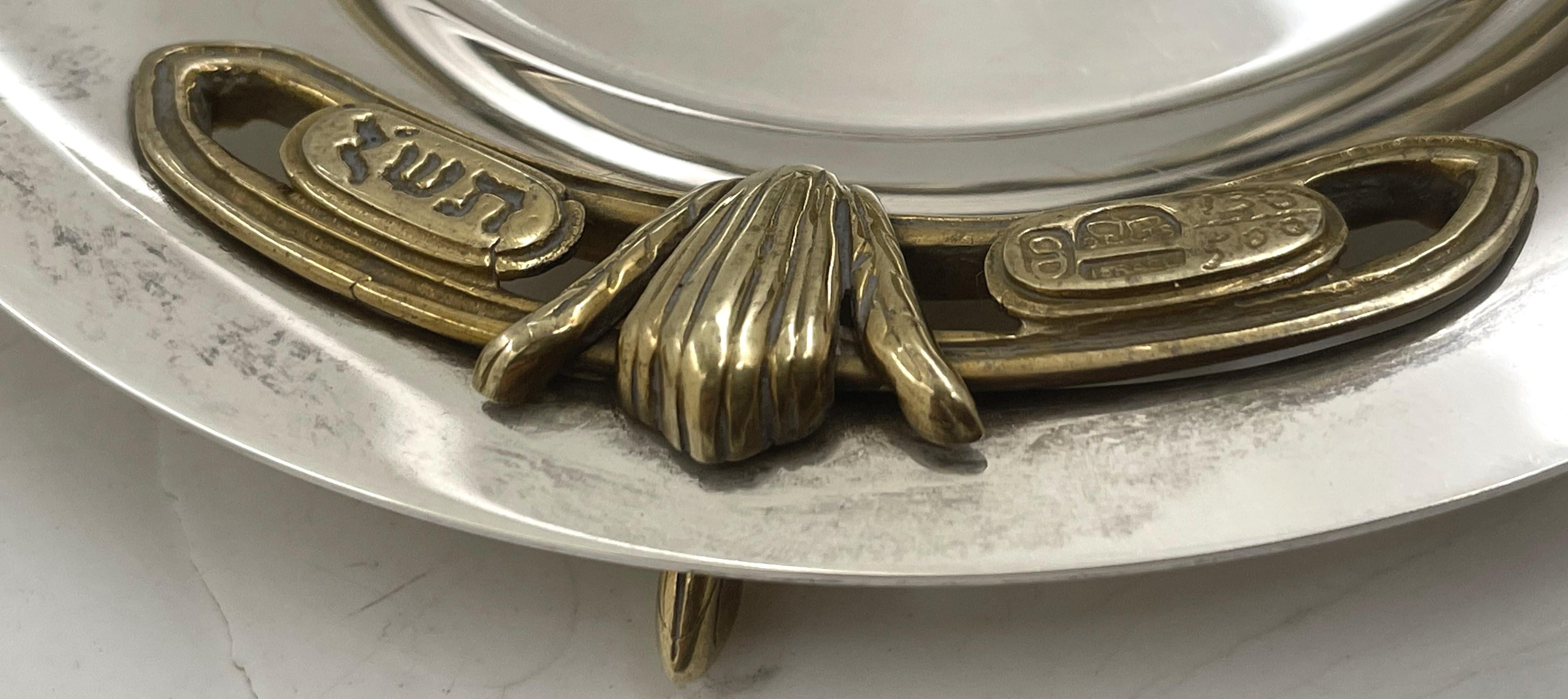 Yossi Swed 5-Piece Rosh Hashanah Set with Honey Dishes In Good Condition For Sale In New York, NY