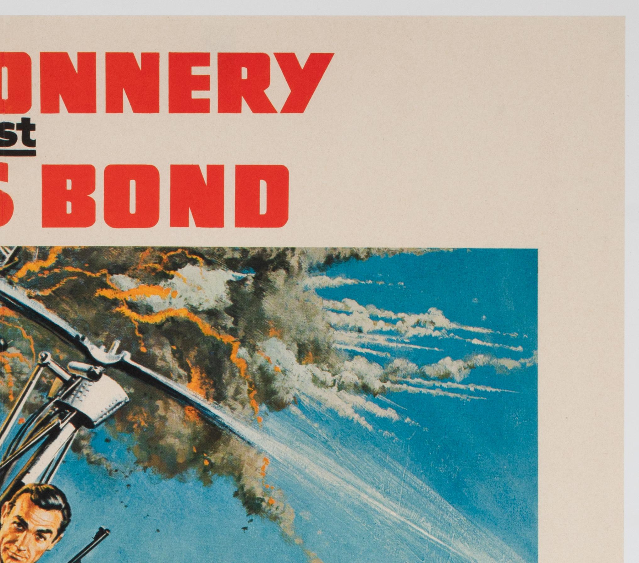 Si vive solo due volte 1967 Film Moyenne francese, Poster, Frank McCarthy In condizioni ottime in vendita a Bath, Somerset