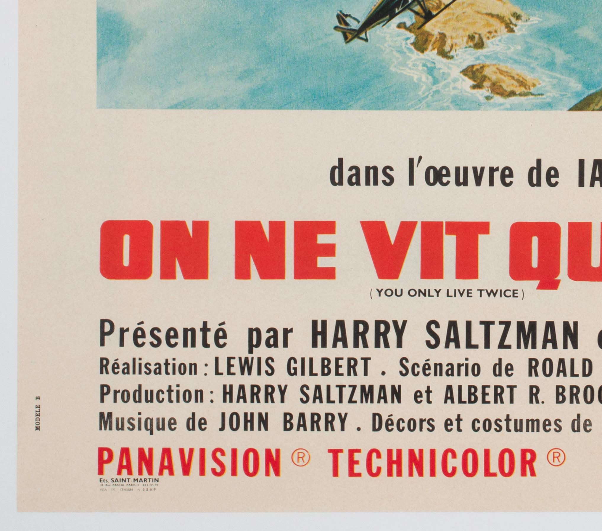 Si vive solo due volte 1967 Film Moyenne francese, Poster, Frank McCarthy in vendita 1