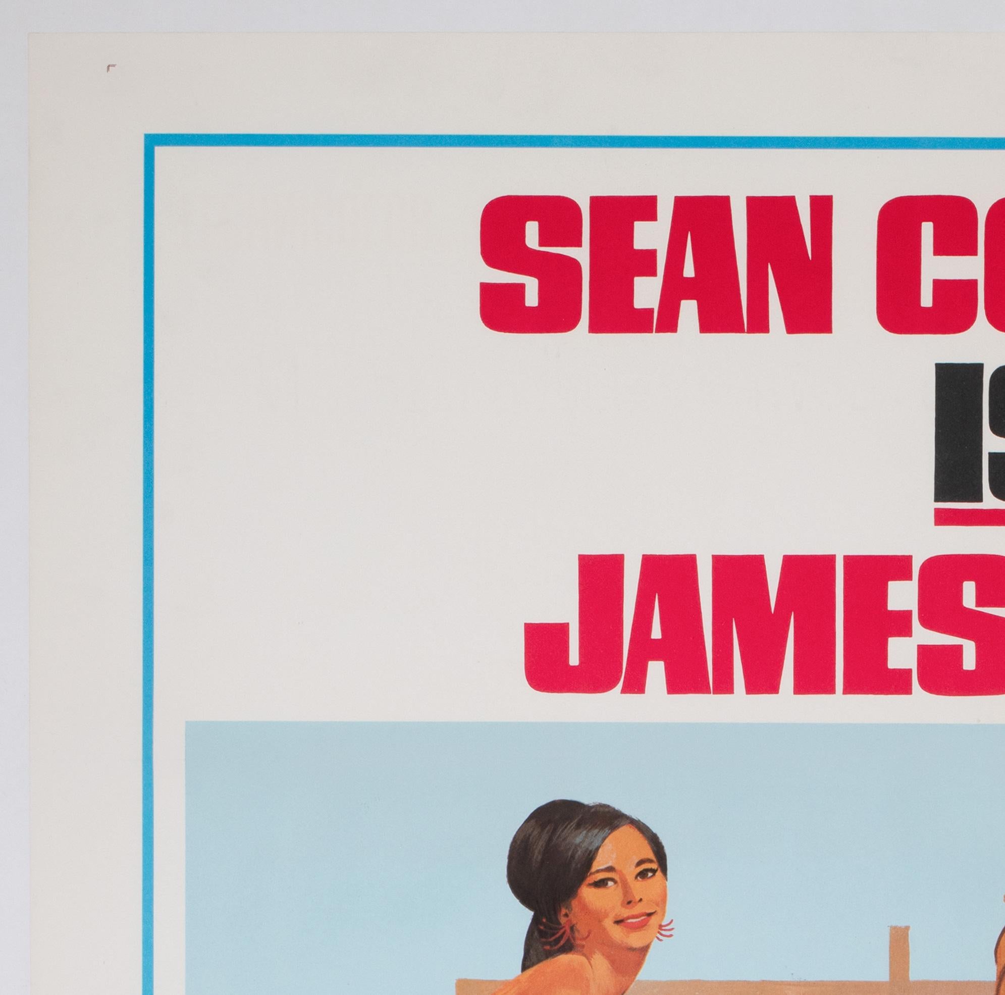 Américain Affiche du film « You Only Live Twice 1967 Us 1 Sheet Style C Bath Tub », McCarthy en vente