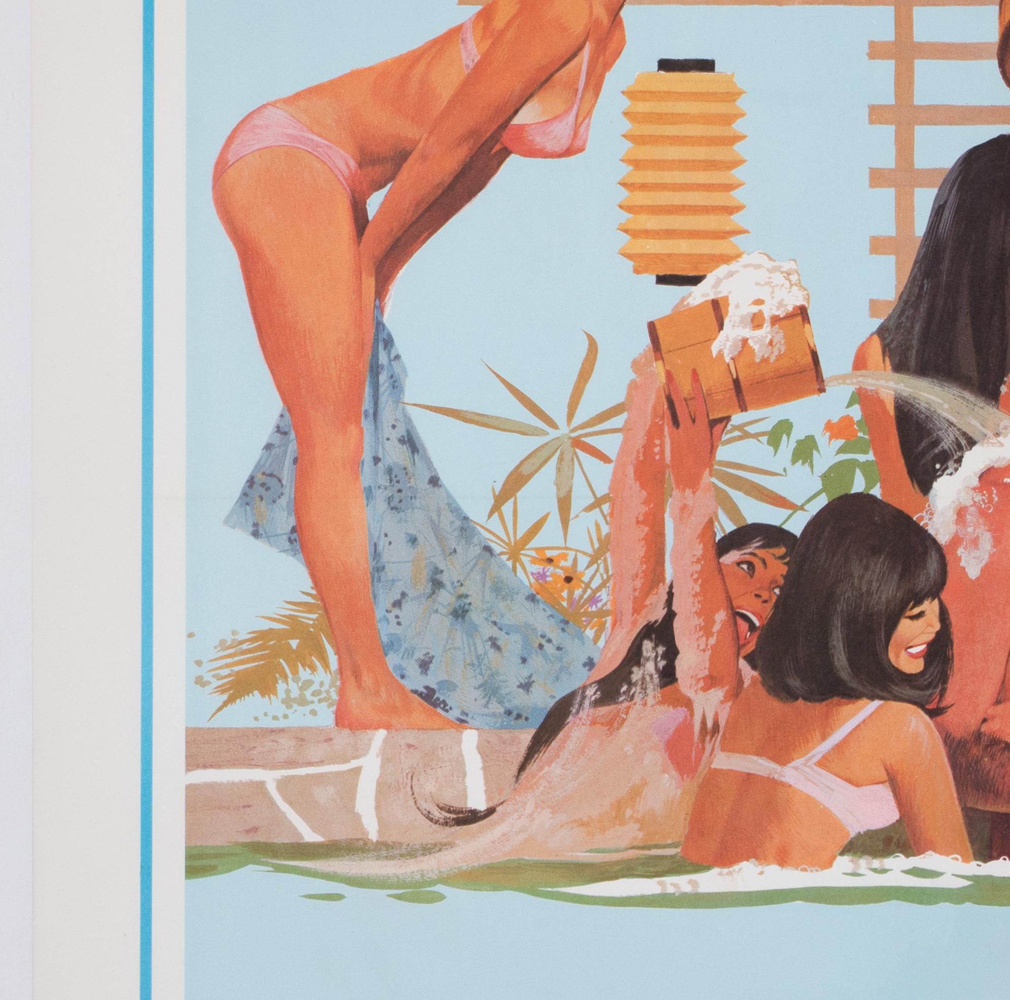 Lin Affiche du film « You Only Live Twice 1967 Us 1 Sheet Style C Bath Tub », McCarthy en vente