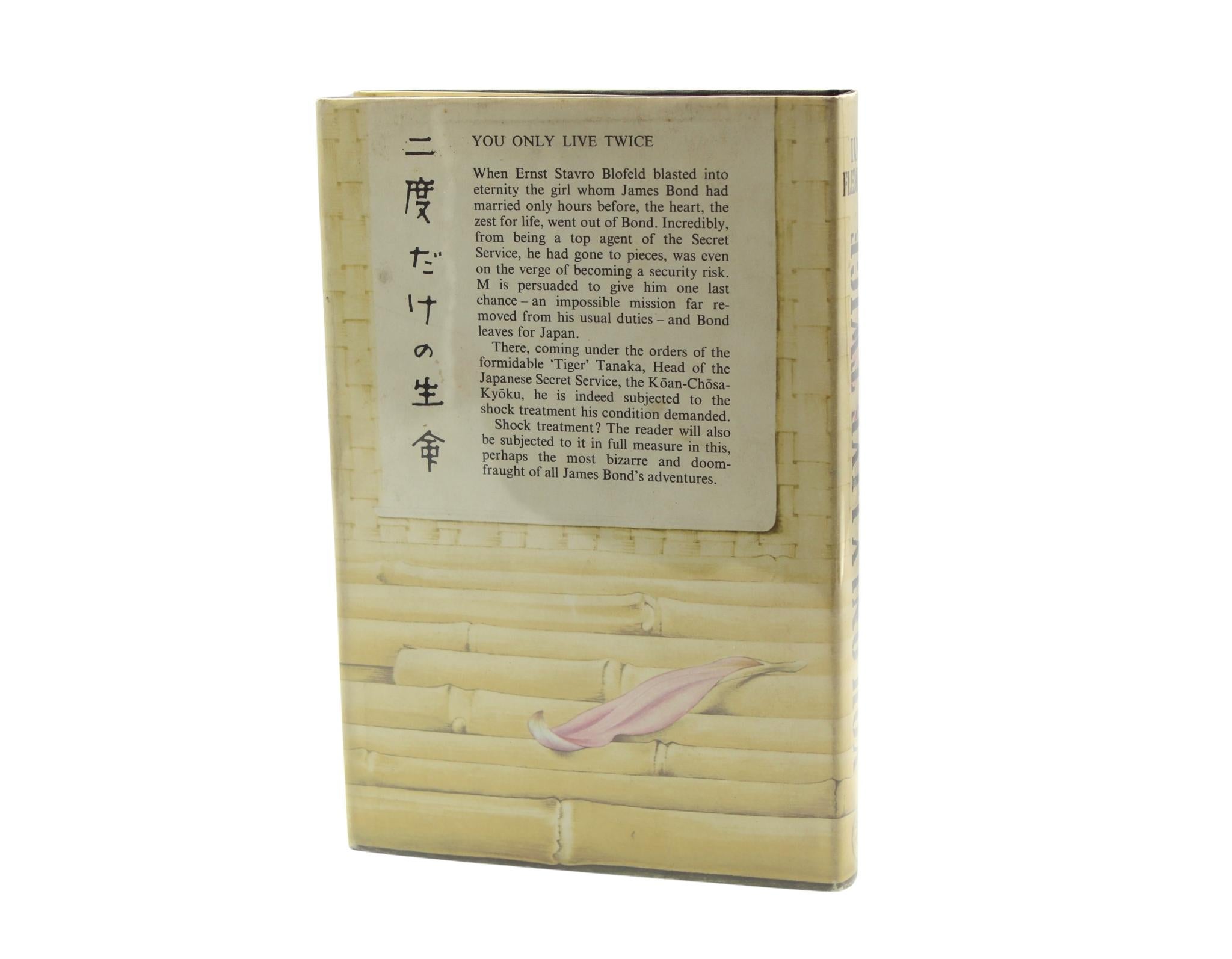 English You Only Live Twice by Ian Fleming, First Edition in Original Dust Jacket, 1964 For Sale