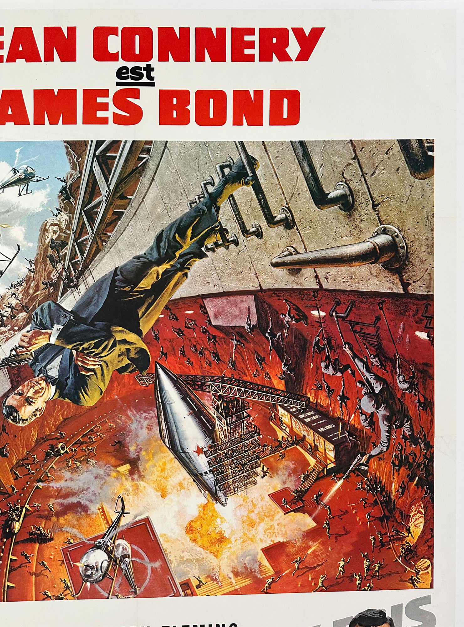 Sólo se vive dos veces Película original francesa, Póster, Frank McCarthy, 1967 en Excelente estado para la venta en Bath, Somerset