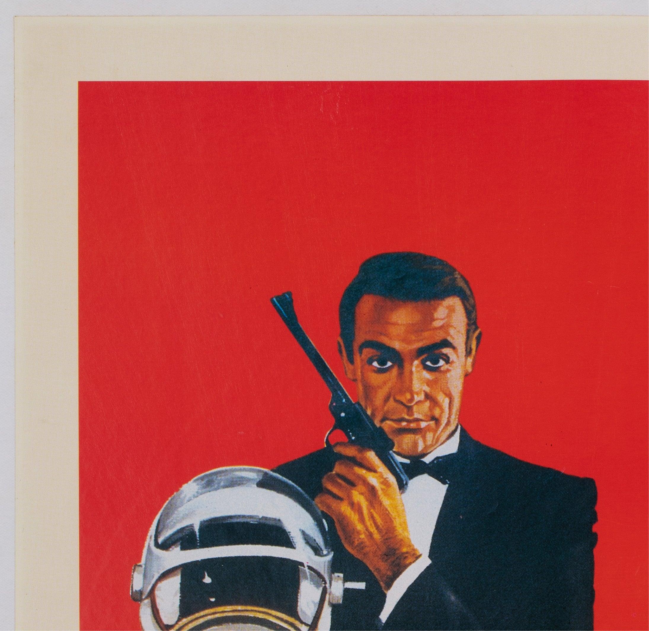 You Only Live Twice R1970s Italian Commercial Poster, Robert McGinnis In Excellent Condition For Sale In Bath, Somerset