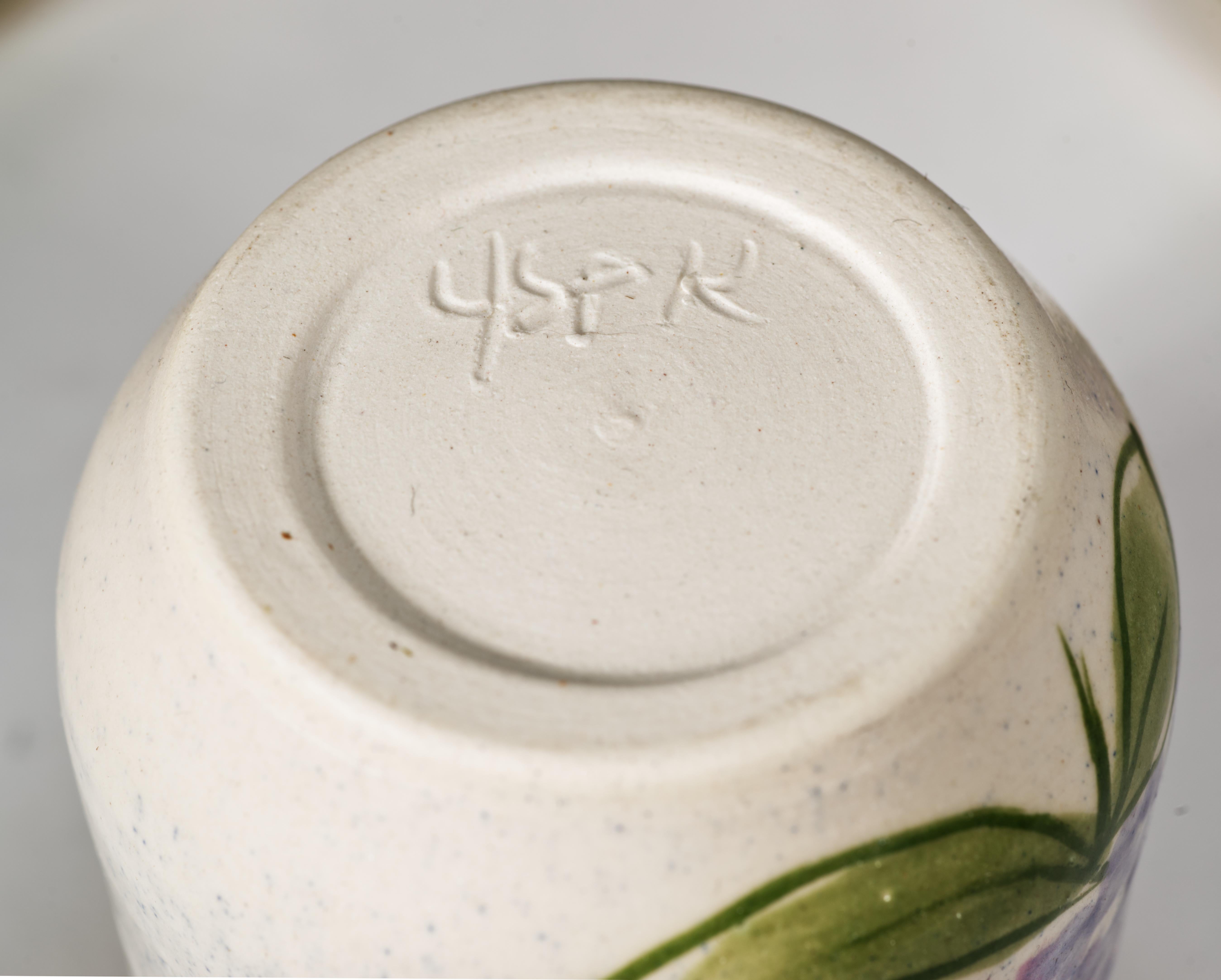 20ième siècle Jeune poterie sapling set de 4 verres Décoration lilas, New York Studio Pottery en vente