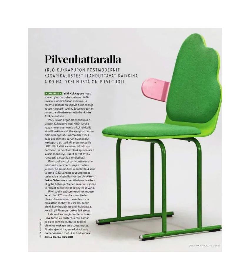 Yrjö Kukkapuro Postmodern 