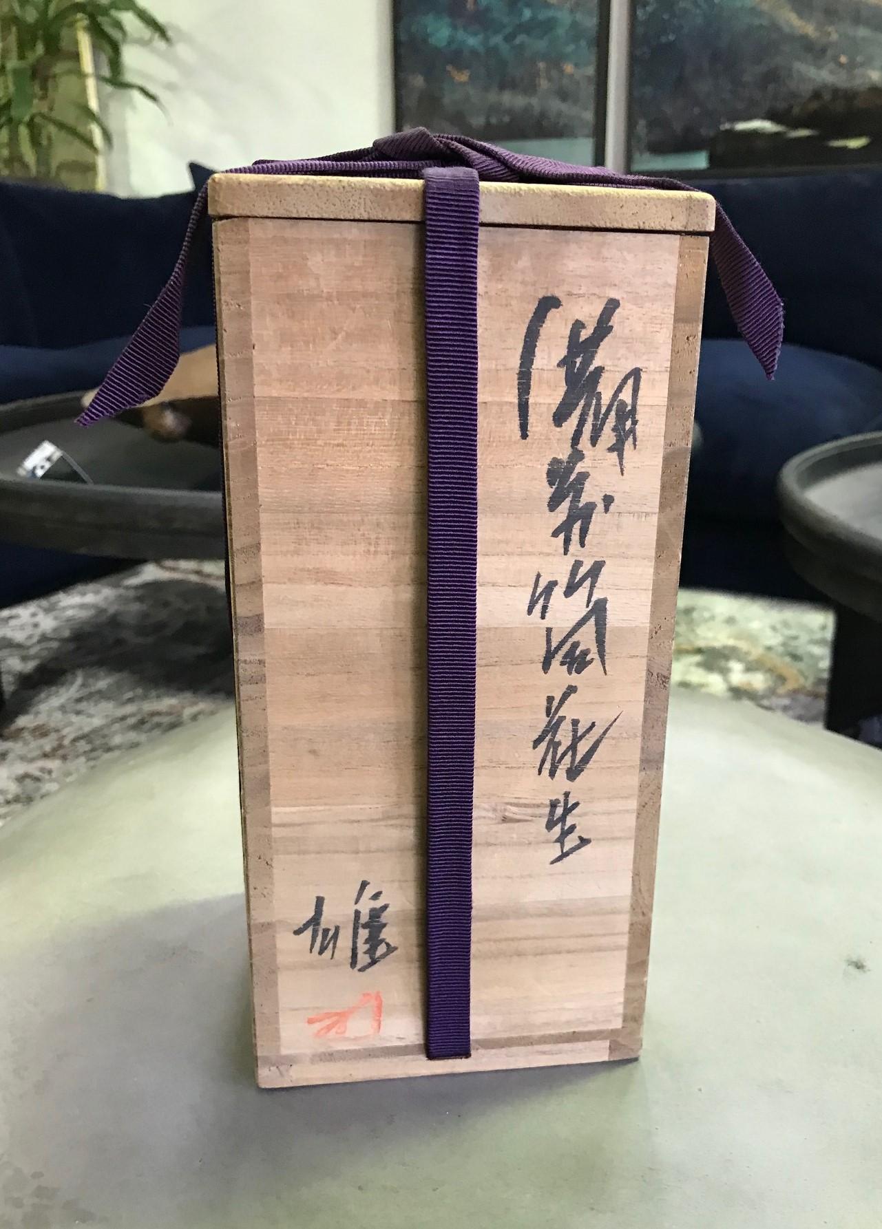 Stoneware Yu Fujiwara Signed Tall Japanese Bizen-Yaki Ware Pottery Vase with Signed Box