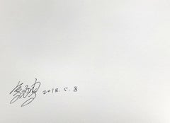 Tíbet, Meseta Tibetana, Fotografía china contemporánea de paisajes por Yu Hanyu