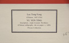 "Lee Tong-Yang" by Yu Yen Yang. New York Graphic Society Print.