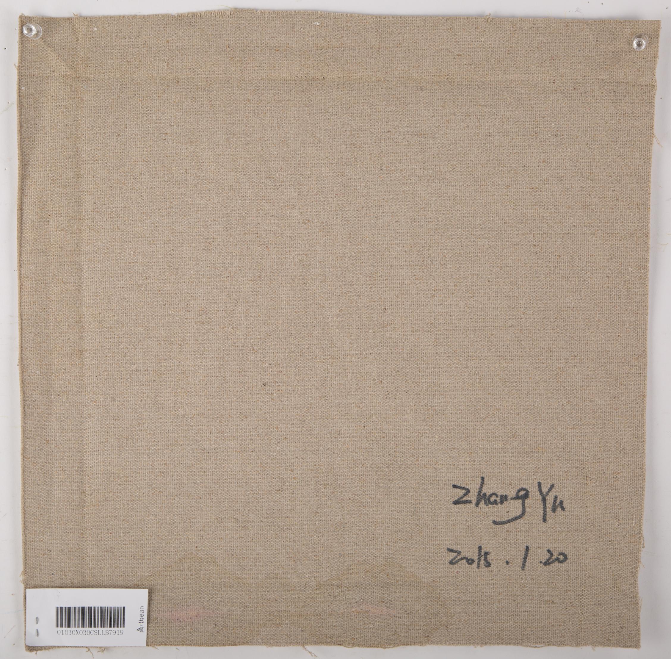 Yu Zhang Abstraktes Original Ölgemälde auf Leinwand „Creation“ im Angebot 7