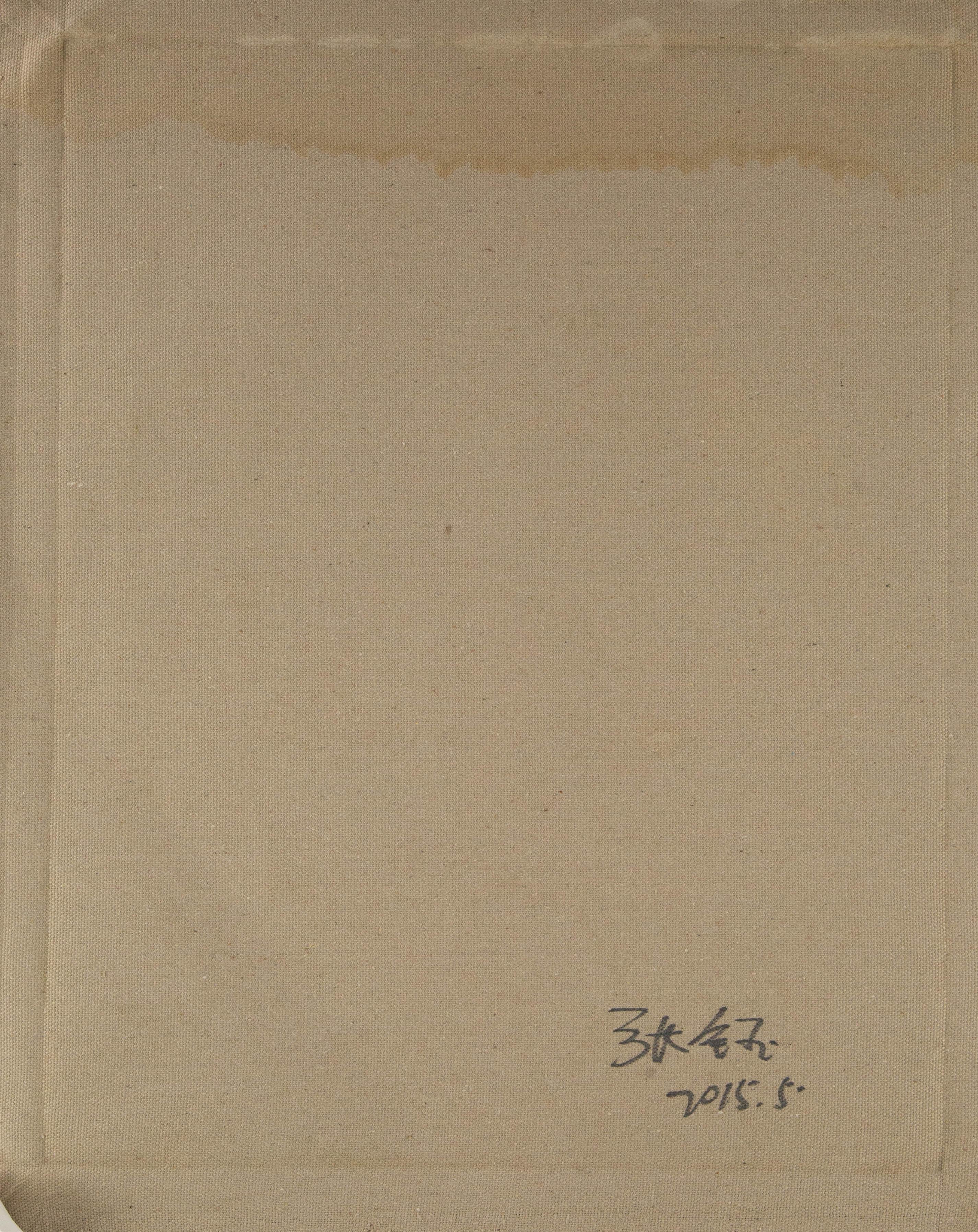 Yu Zhang Contemporary Original Oil Painting 
