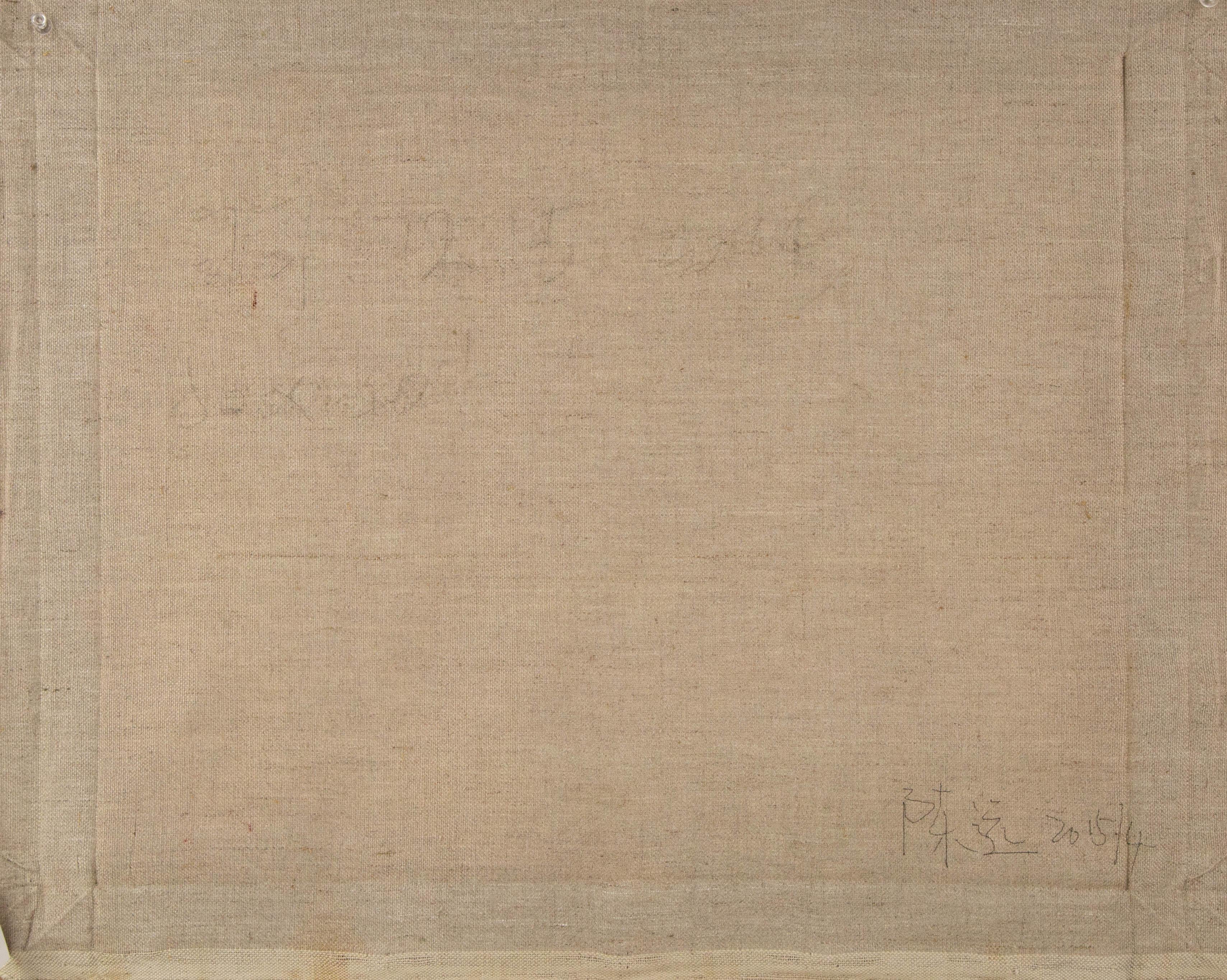 Yuan Chen Landschaft, Original, Ölgemälde auf Leinwand, „Licht und Schatten“ im Angebot 8