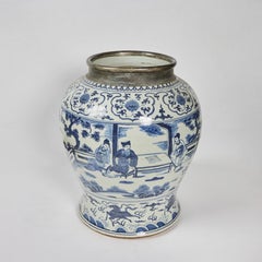Yuan Dynasty-Style Porcelain Jar