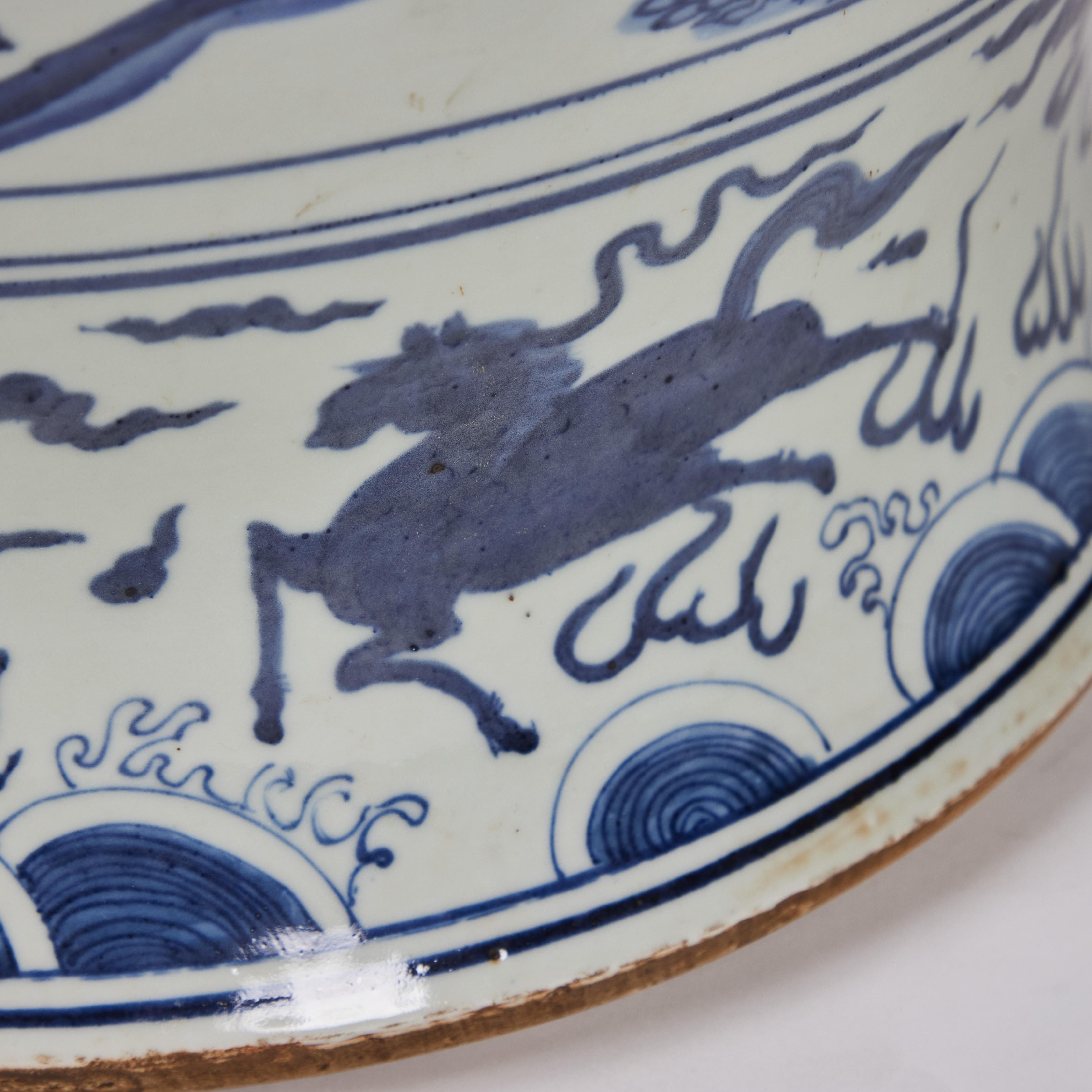 Yuan Dynasty-Style Porcelain Jar For Sale 1