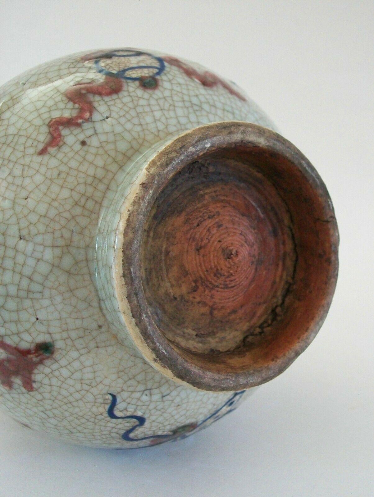 Yuhuchunping-Vase im Yuan-Stil mit acht daoistischen Emblemen, China, 20. Jahrhundert im Angebot 3
