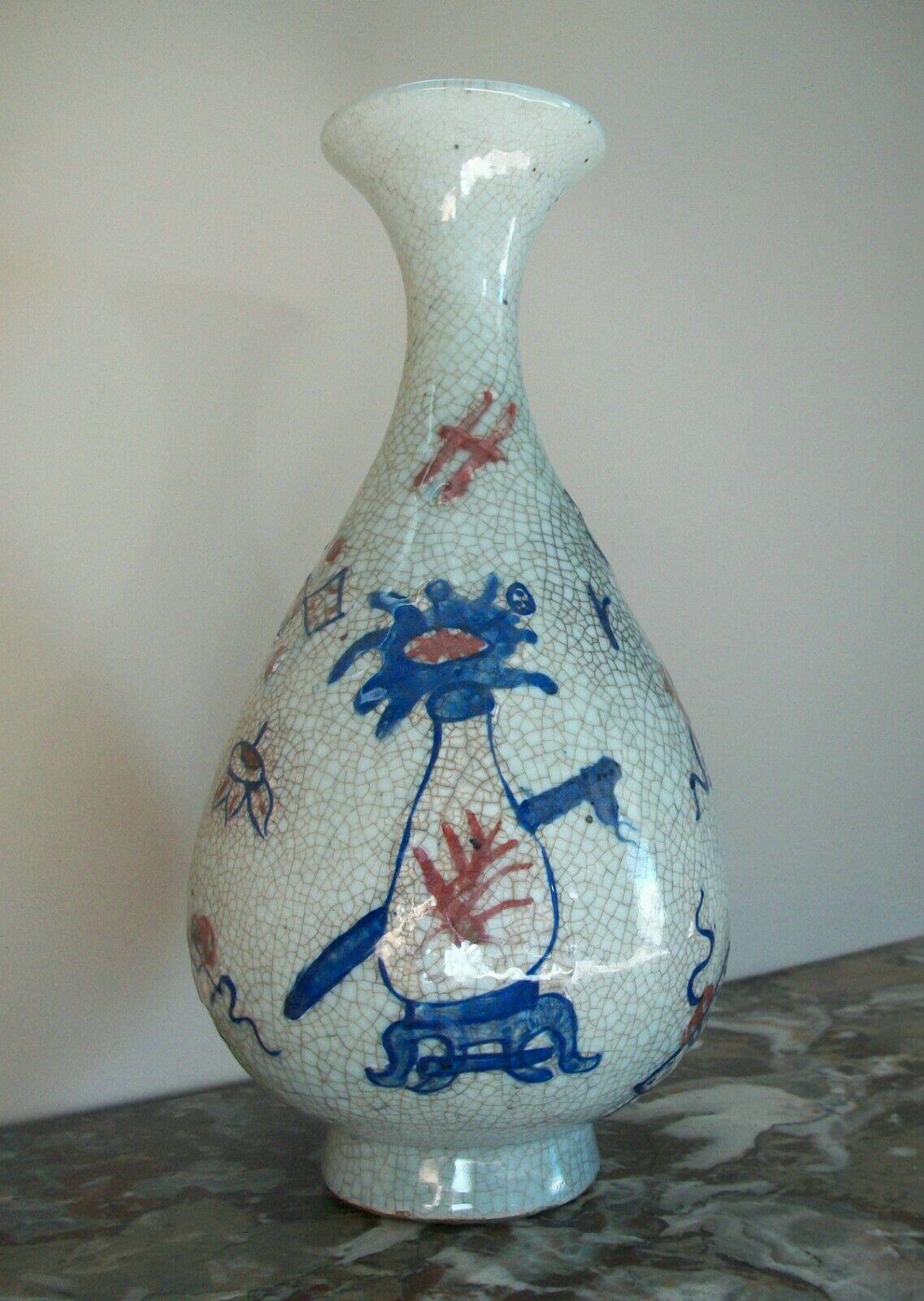 Außergewöhnliche Yuan-Dynastie-Stil Yuhuchunping (birnenförmig) Keramik-Vase - Rad gedreht - große Größe - erhöht / geformt Dekoration in Unterglasurblau und Kupfer rot mit 