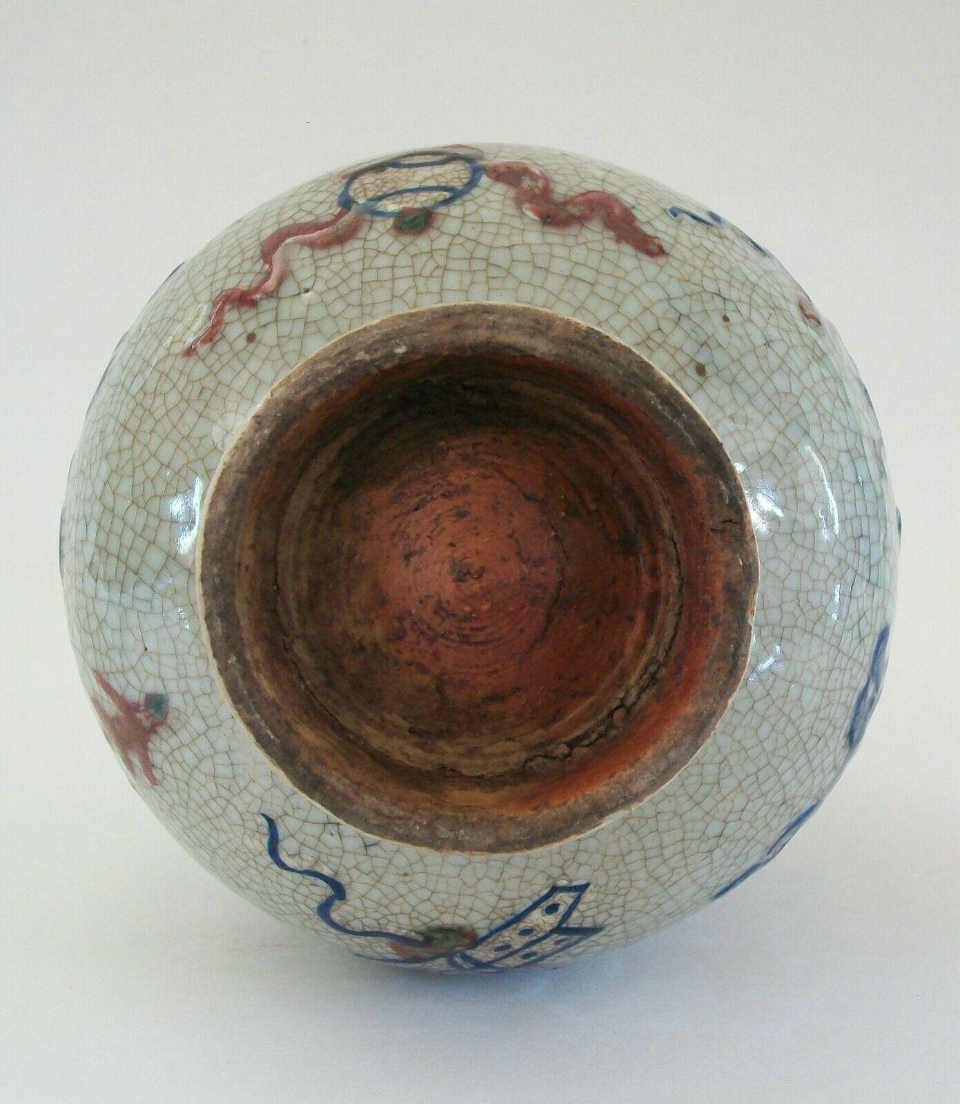 Yuhuchunping-Vase im Yuan-Stil mit acht daoistischen Emblemen, China, 20. Jahrhundert im Angebot 2