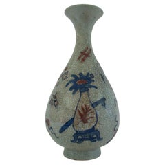Yuan Style Yuhuchunping 'Eight Daoist Emblems' Vase, China, 20th Century