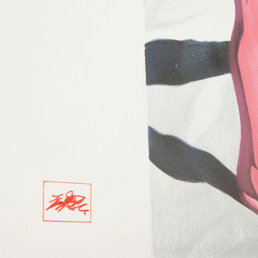 Giardino del cortile, Yue Minjun - Arte, Litografia, Edizione limitata, Arte Cina, Stampa 3