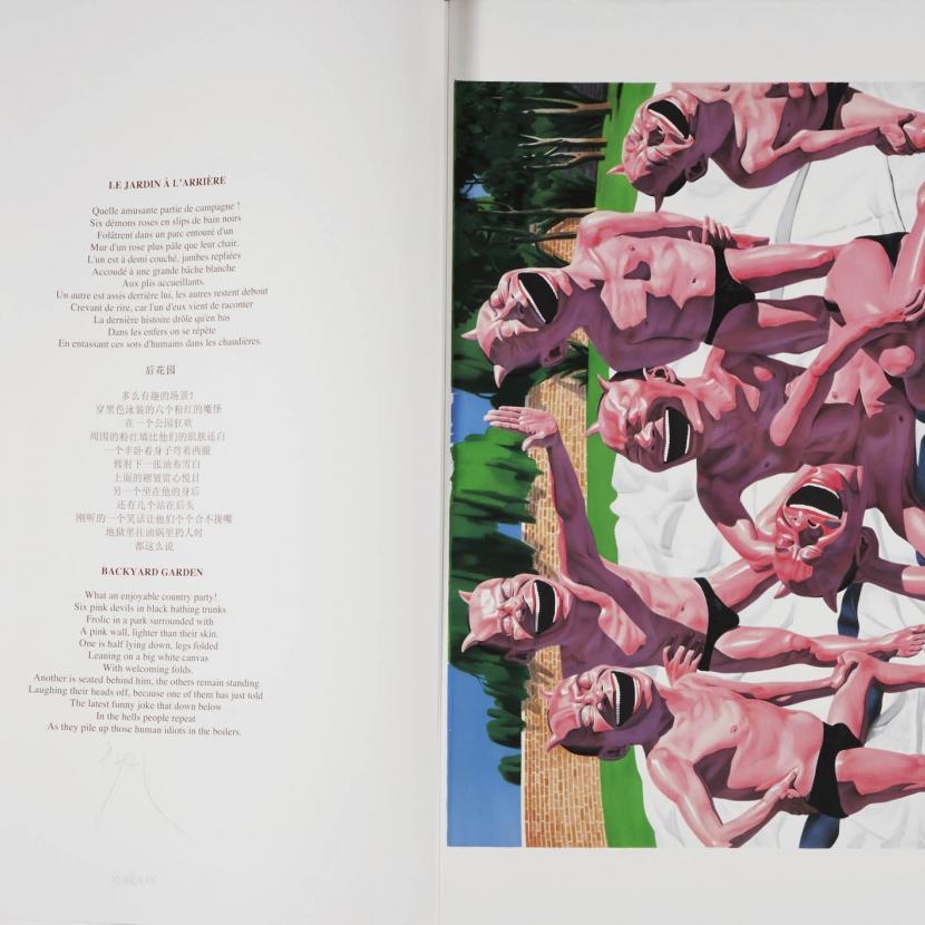 Yue Minjun Garten im hinteren Garten, Kunst, Lithographie, limitierte Auflage, China-Kunst, Druck im Angebot 4