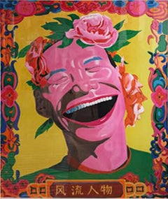 Gente notable, litografía Pop Art de Yue Minjun