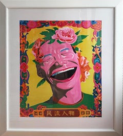 Gente notable, litografía Pop Art de Yue Minjun