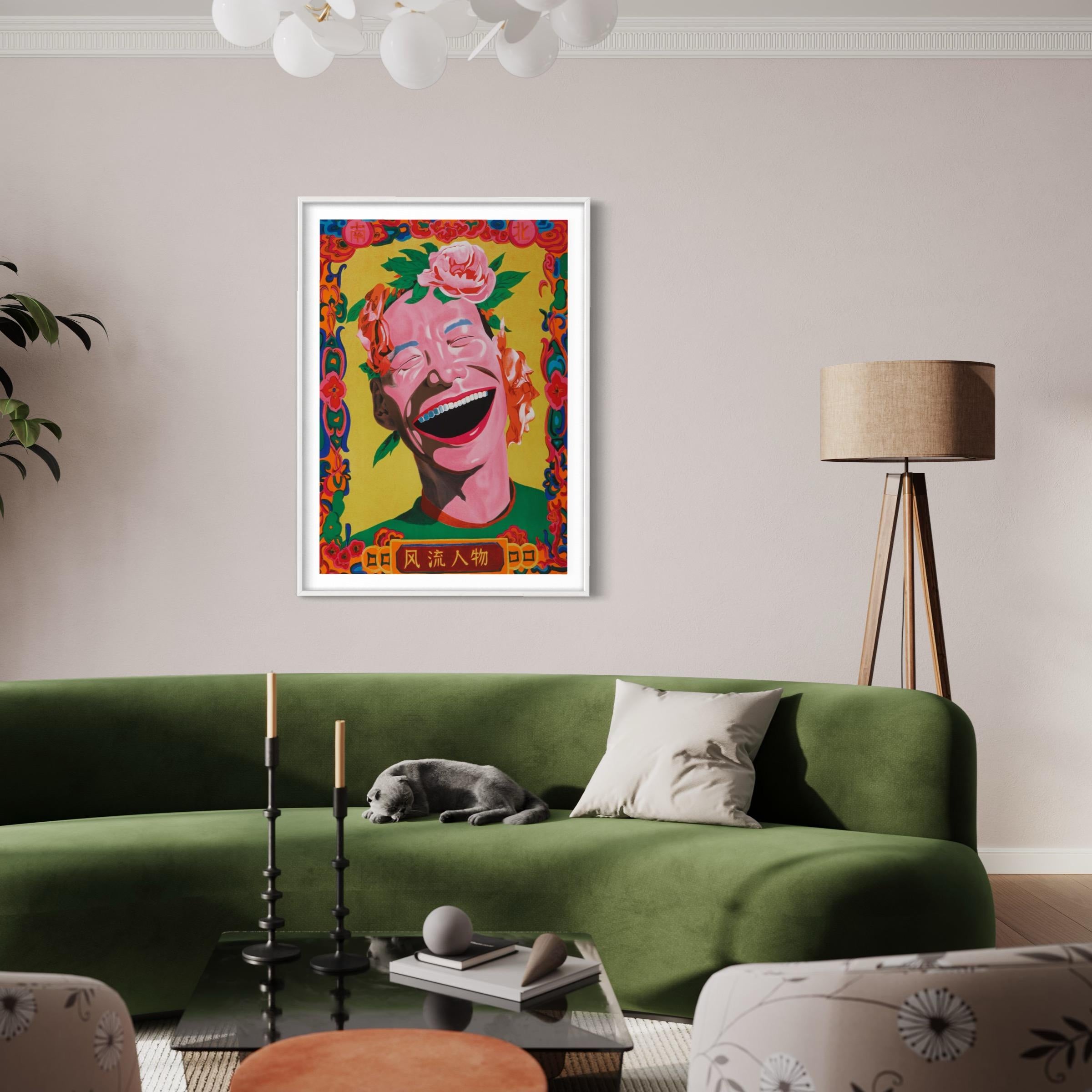 Gente notable, Yue Minjun- Arte, Litografía, Edición limitada, Chino