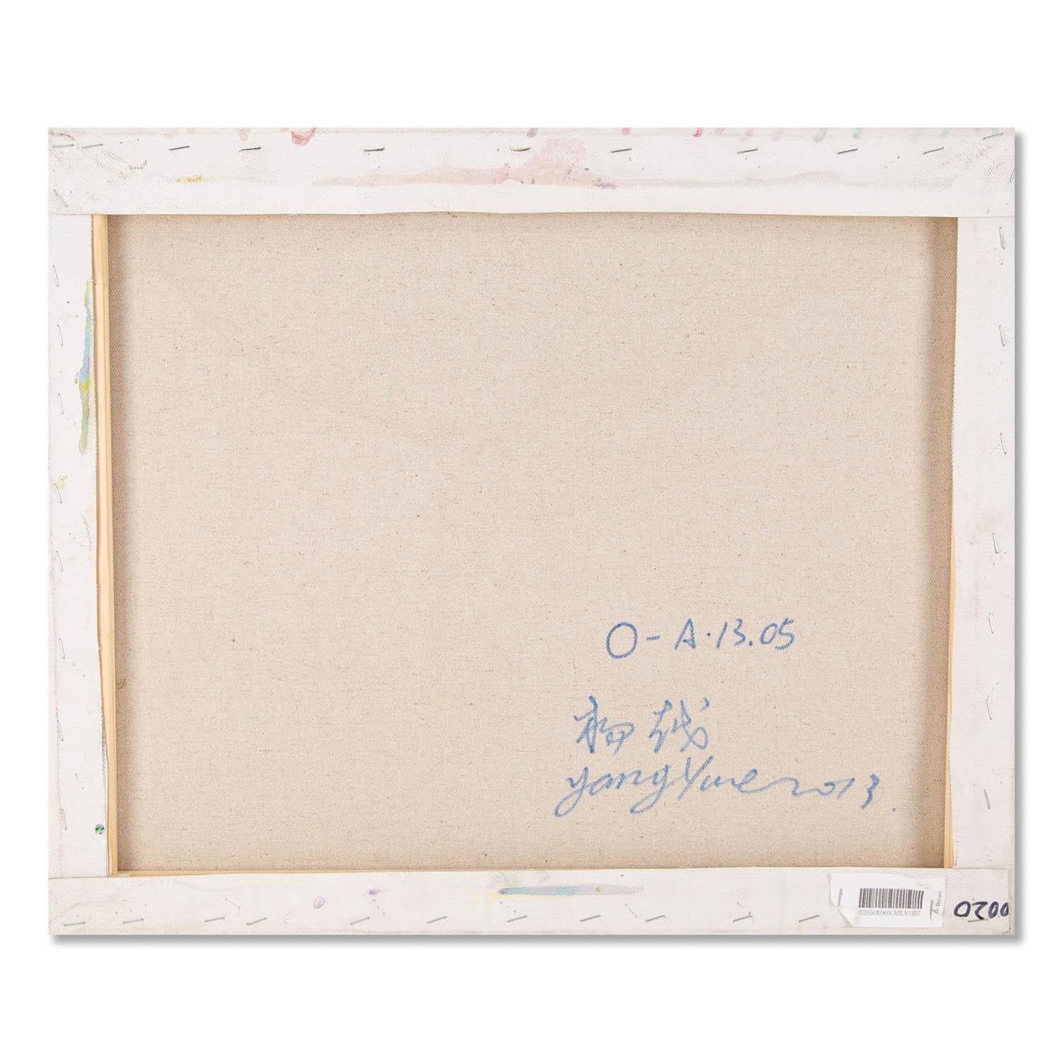Yue Yang Abstraktes Original Acryl auf Leinwand „Time“ im Angebot 7