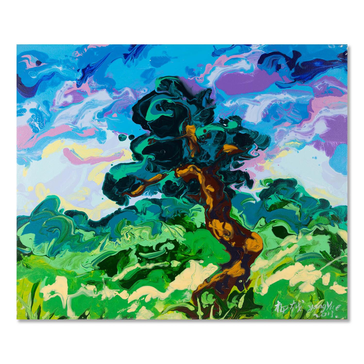 Title: Curved Tree
 Medium: Oil on canvas
 Size: 19 x 23 inches
 Frame: Framing options available!
 Condition: The painting appears to be in excellent condition.
 
 Year: 2000 Circa
 Artist: Yue Yang
 Signature: 
 Signature Location: 
 Provenance: