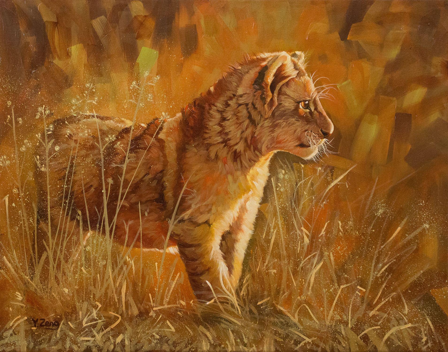 Löwenkäfig, Gemälde, Öl auf Leinwand – Painting von Yue Zeng