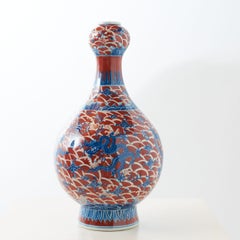 Porzellanvase mit Drachenmotiv im Yuhuchun-Stil