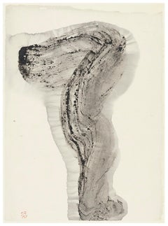 Dieci - Cielo, Inoue Yuichi, Inchiostro congelato su carta, 1962 (#023029)