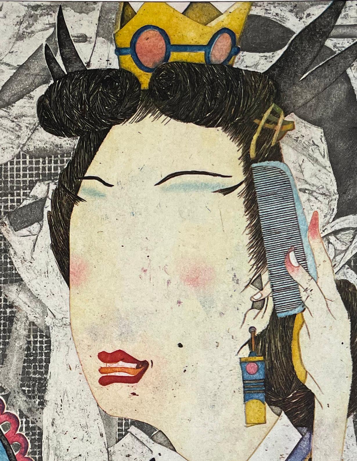 Miroir narcississiste, par Yuji Hiratsuka en vente 1
