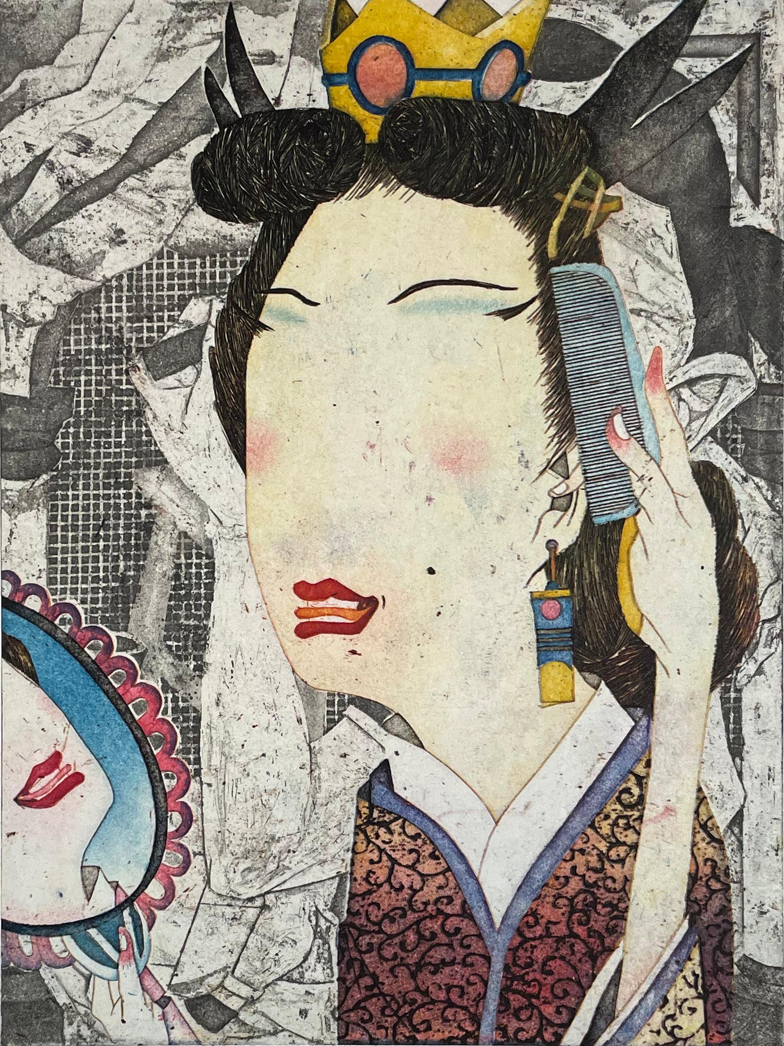 Narcisissistic Mirror, by Yuji Hiratsuka