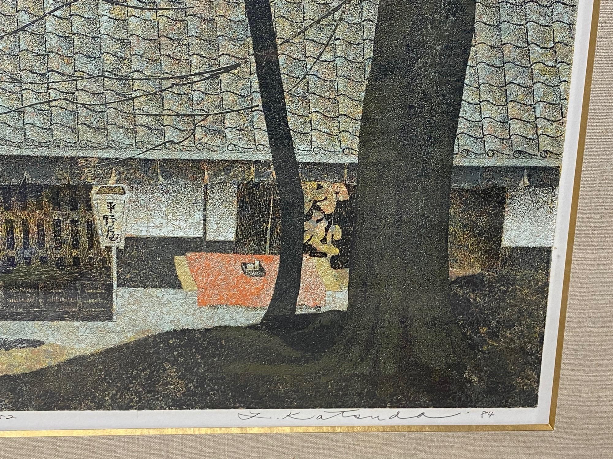 Yukio Katsuda Signed Limited Ed. Japanese Serigraph Print No. 152 Thatched Roof In Good Condition For Sale In Studio City, CA