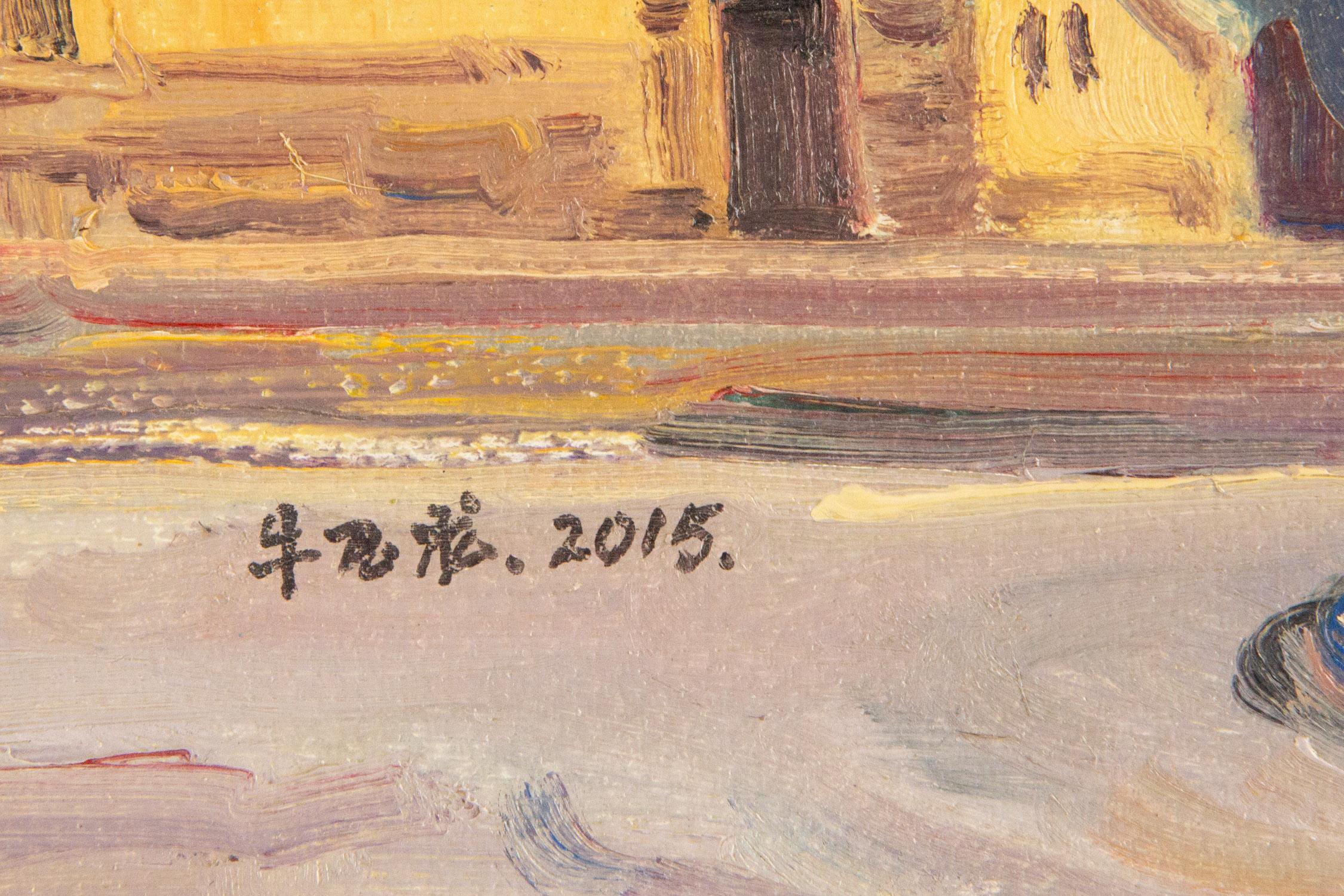 YuLong Niu Landschaft, Original, Ölgemälde auf Leinwand, „Qingdao-Stil 3“ im Angebot 5
