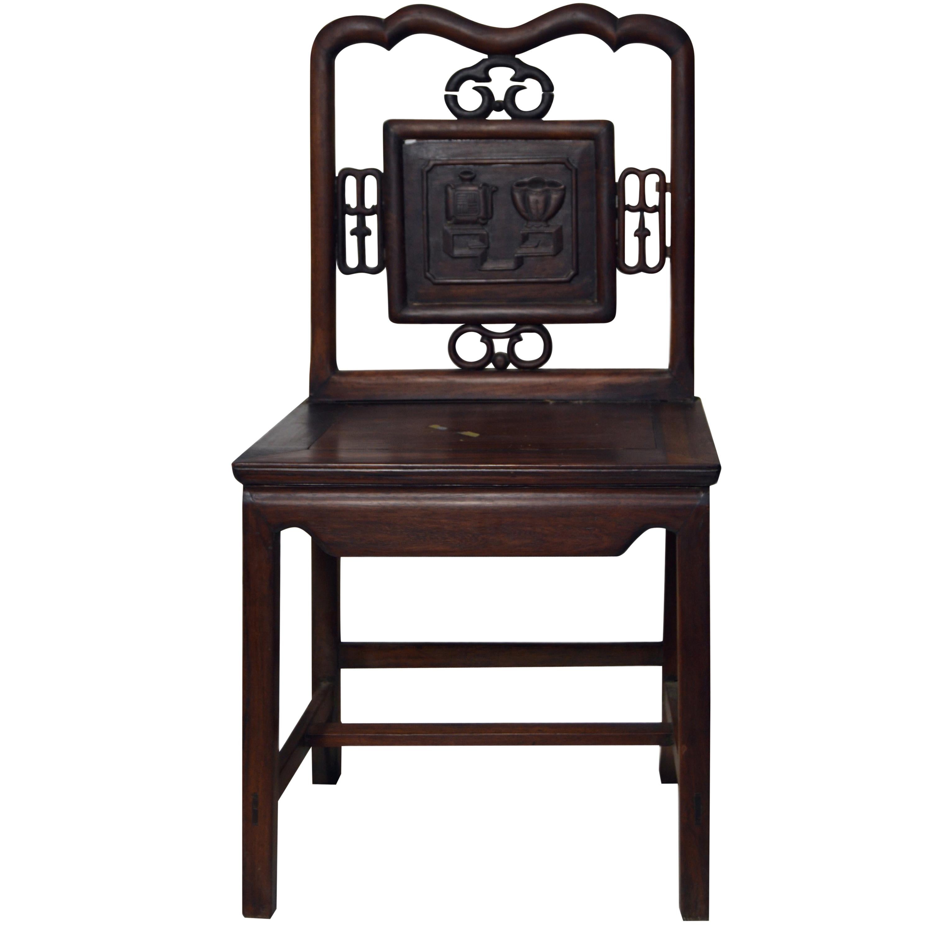 Yumu Wood Chinese 19th Century Chair with Hand-Carved Décor and Lacquered Finish For Sale