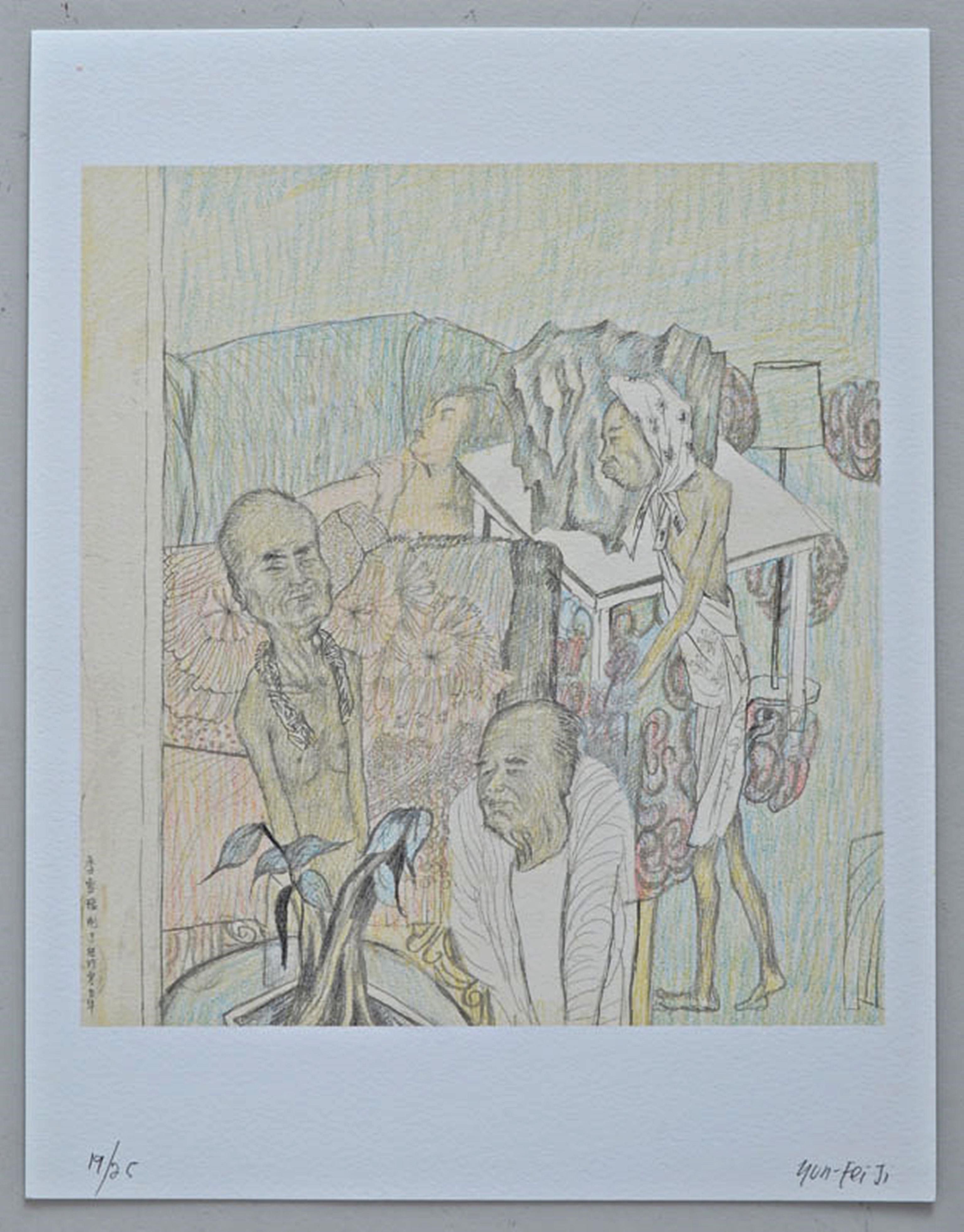 Yun-Fei Ji 季云飞 Figurative Print - Untitled family portrait