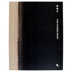 Yun Hyong-Keun, by Kim Inhye, 1st Ed Exhibition Catalog