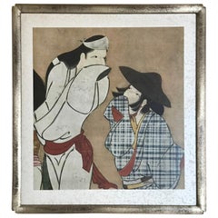 "Yuna" Woodblock from the Collection of Atami Museum, Shizuoka