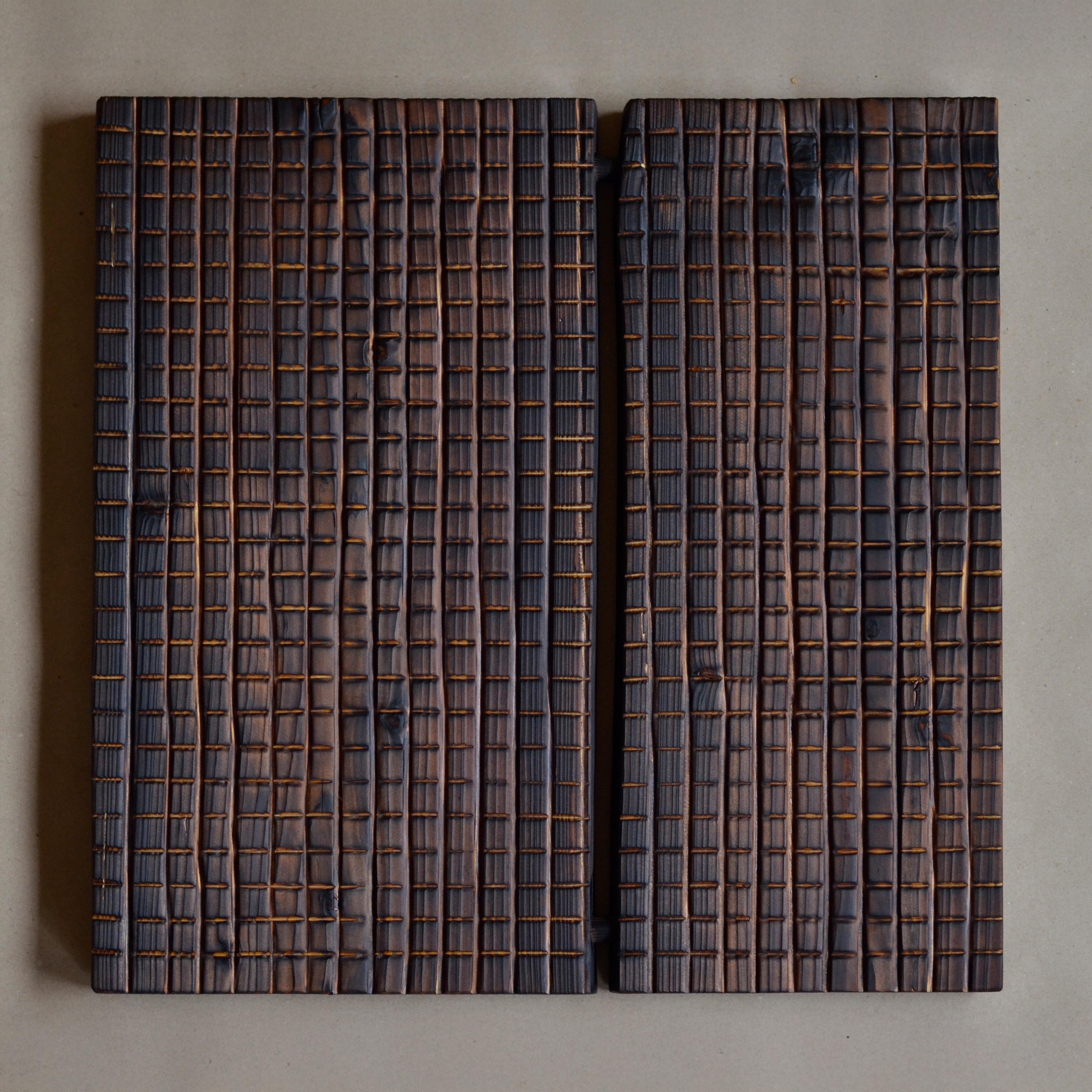 "Charred square"