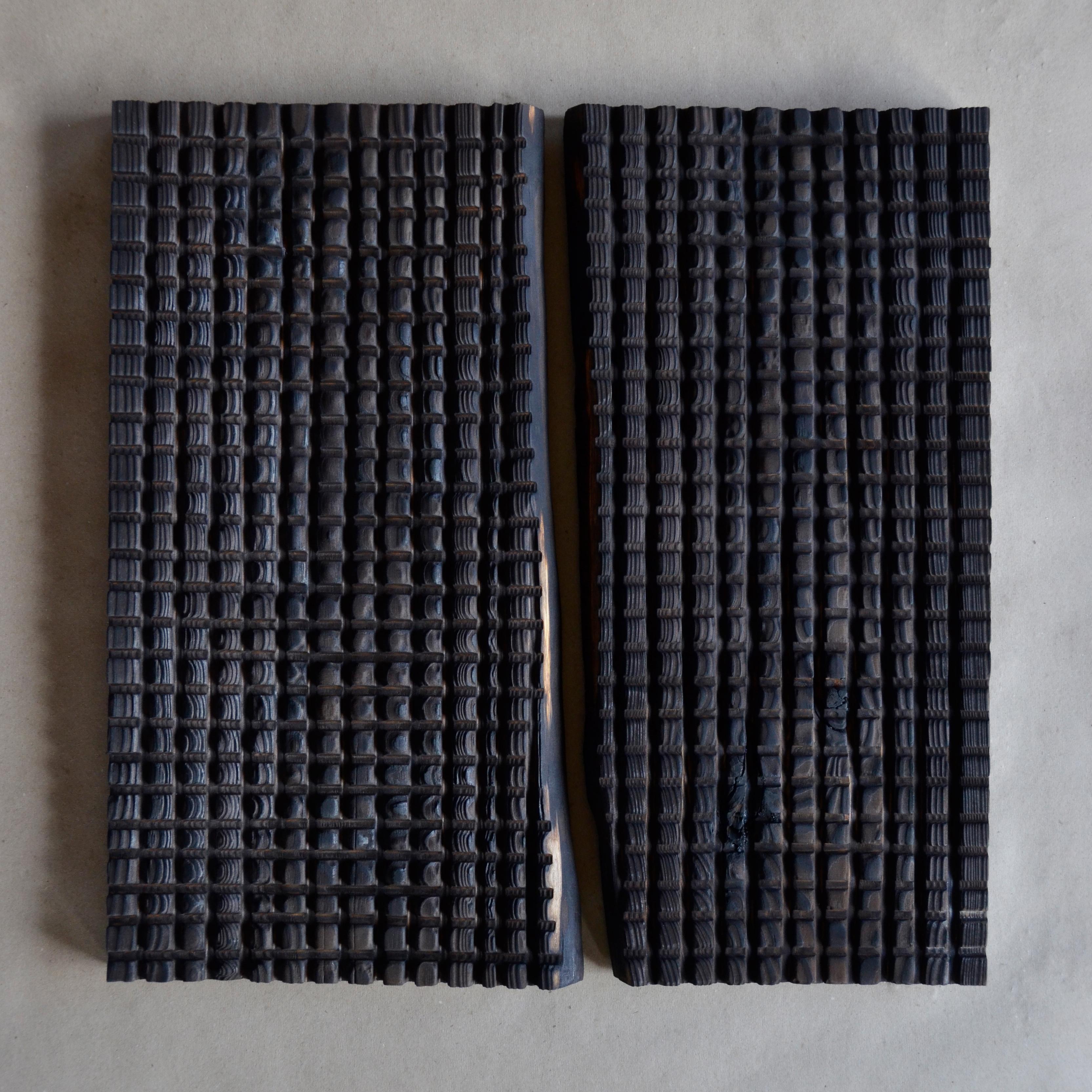 Abstract Sculpture Yurii Andreichyn - « Tectonics 052 »