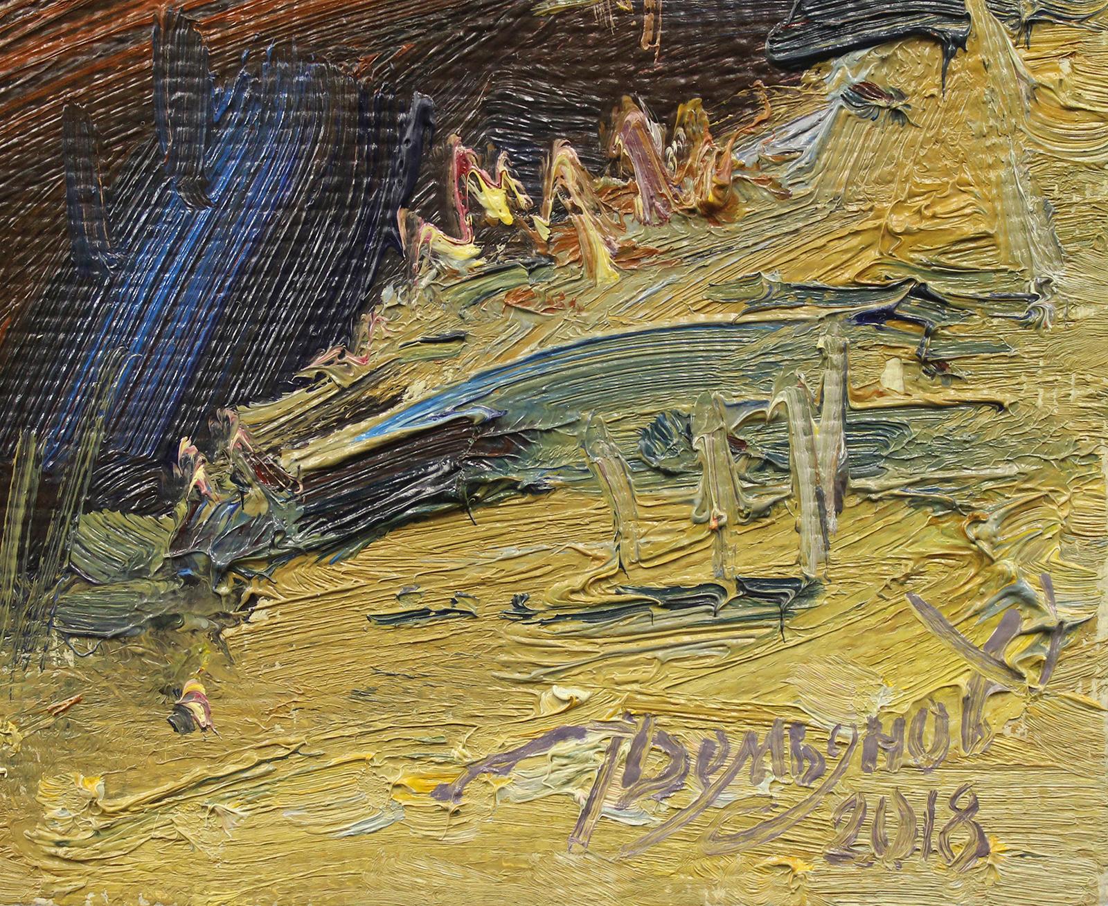 Art contemporain russe par Yuriy Demiyanov - Pré-Hiver en vente 3