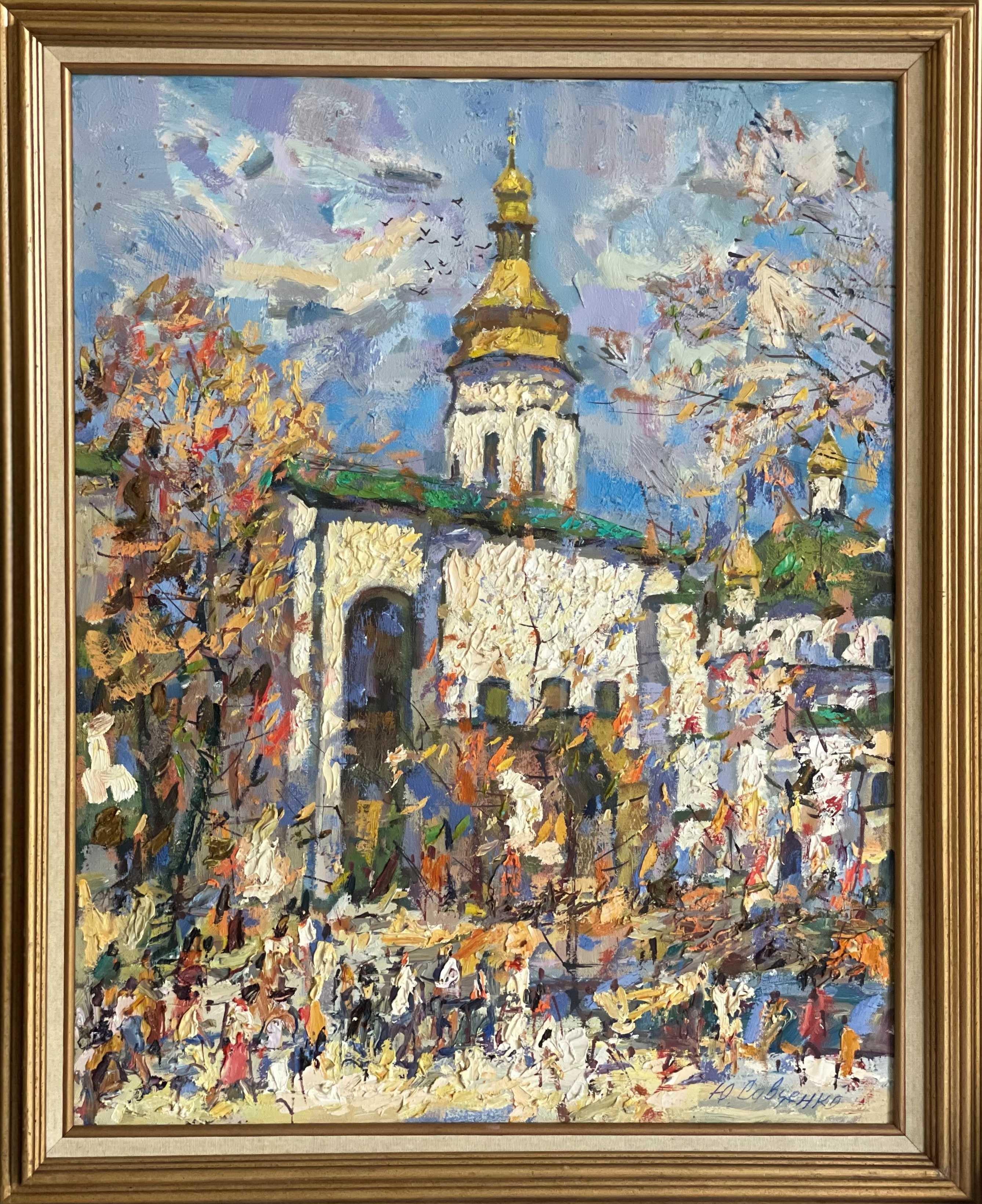 Yuriy Savchenko Landscape Painting - Lavra