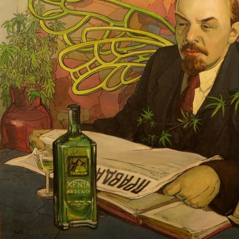 True Leader, Contemporary Social Realist Art Political Portrait Humor Green Red - Surrealist Painting by Yuriy Zakordonets