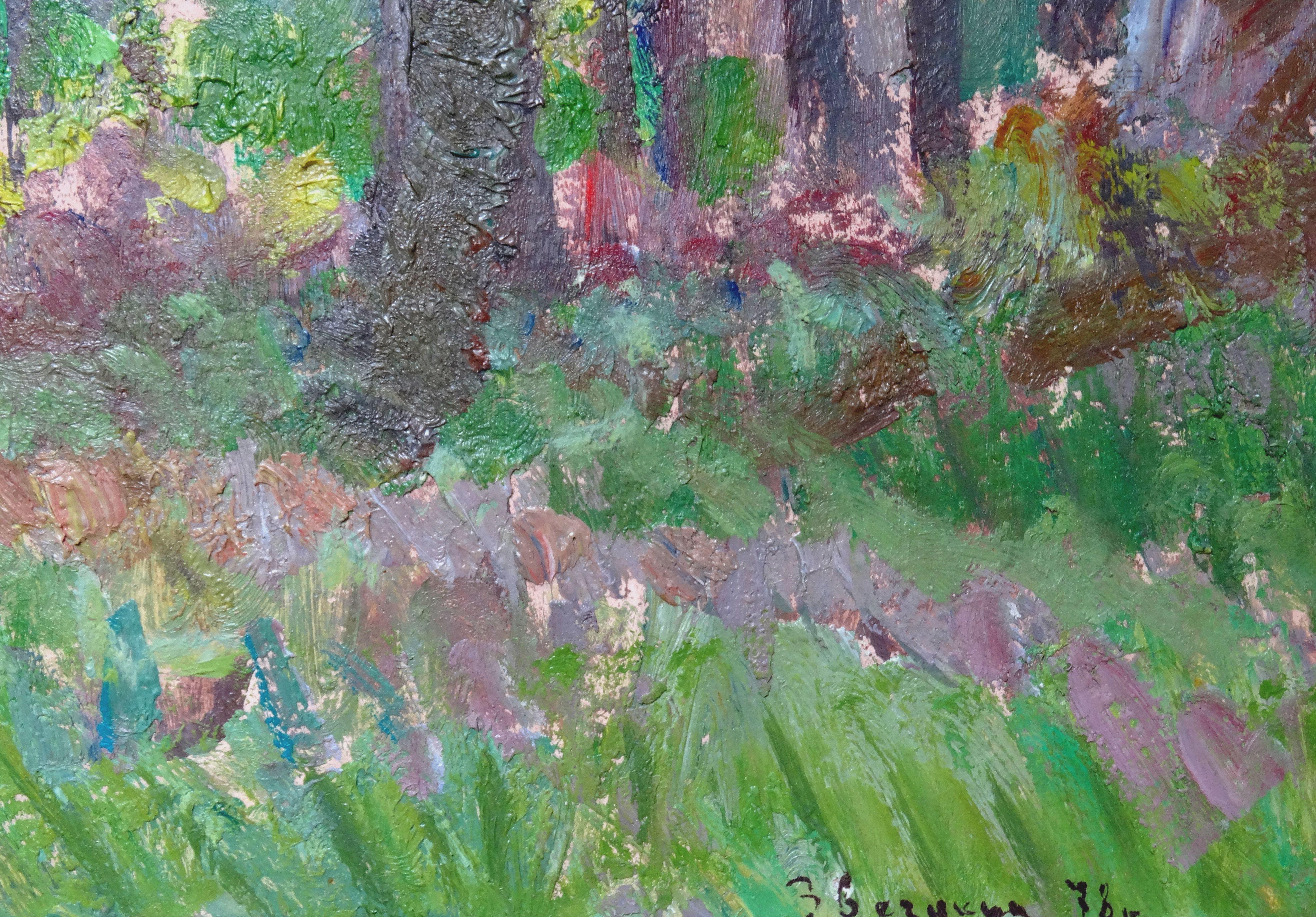 The greens are blooming. Cardboard, oil, 48x67 cm - Painting by Yuriy Zvyozdkin