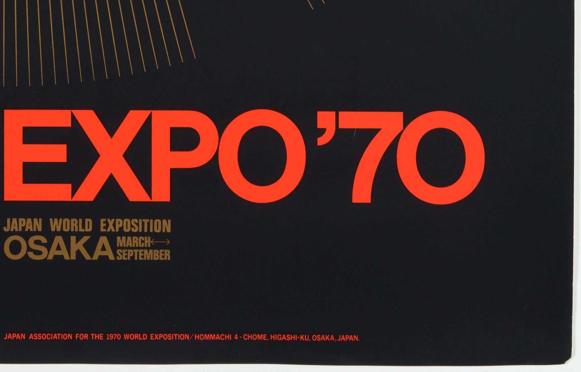 Expo 1970 Weltausstellung in Osaka - Originales japanisches Vintage-Plakat (Geometrische Abstraktion), Print, von Yusaku Kamekura